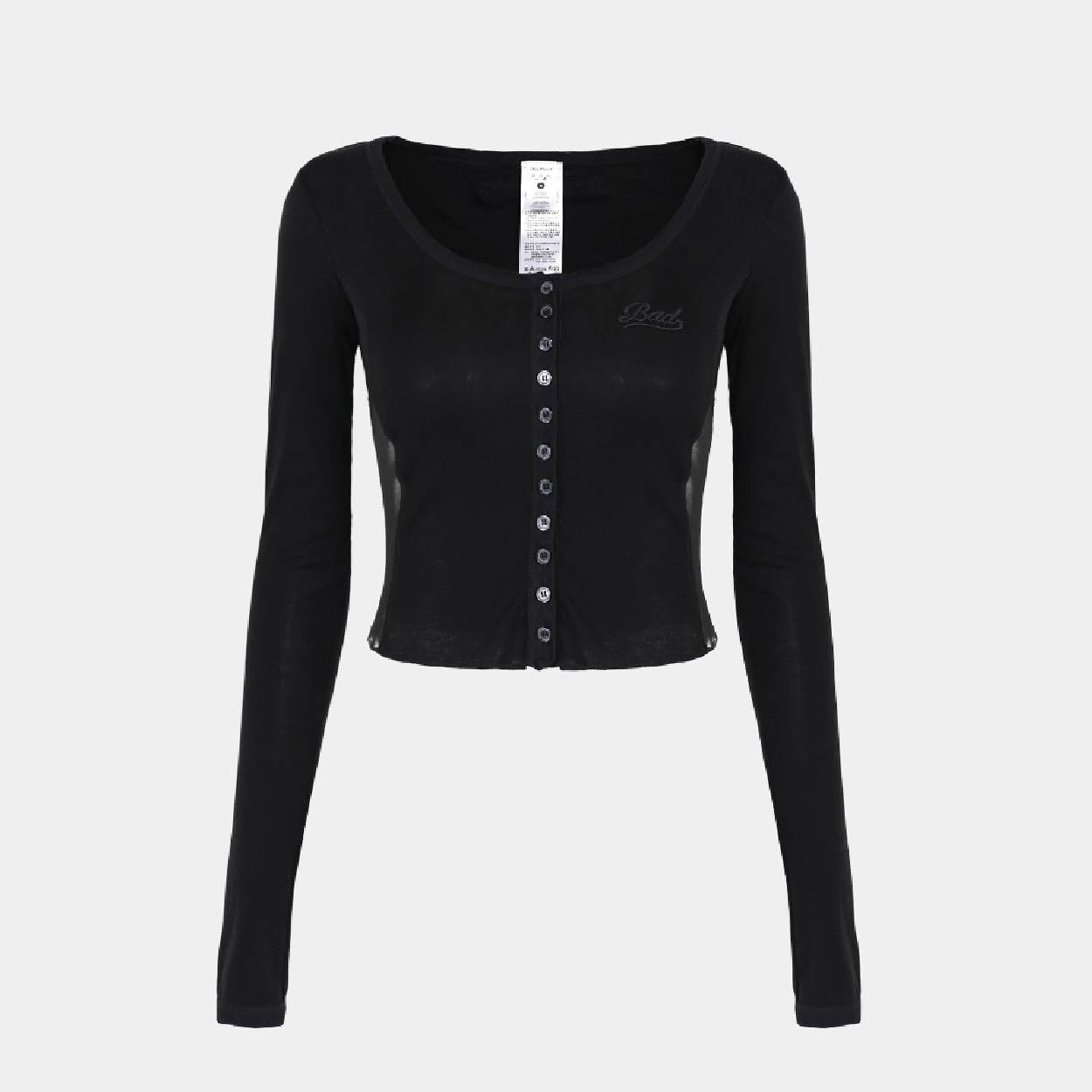 Badblood Second Skin Cardigan Black