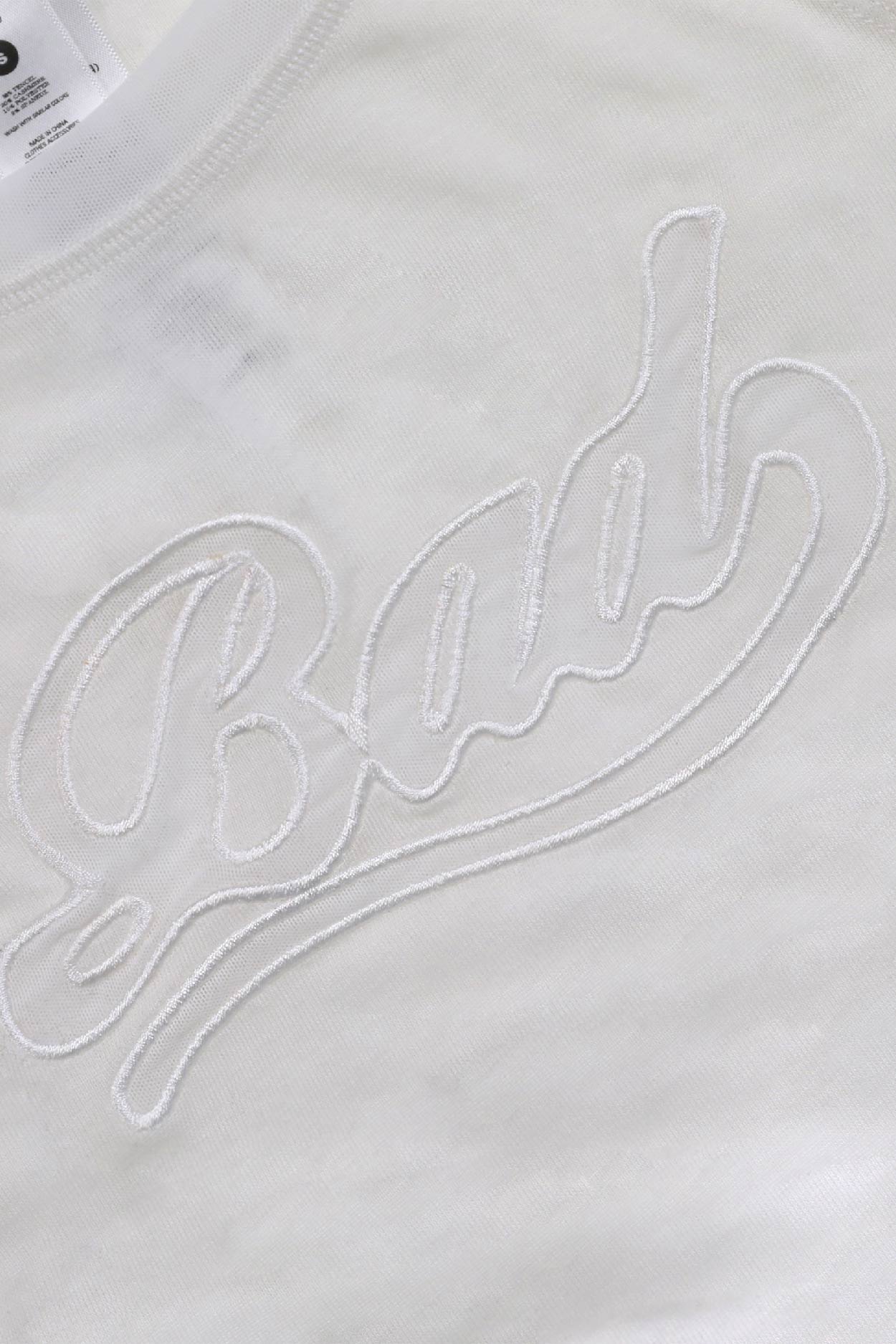 Badblood Second Skin Contrast T-Shirt Cream