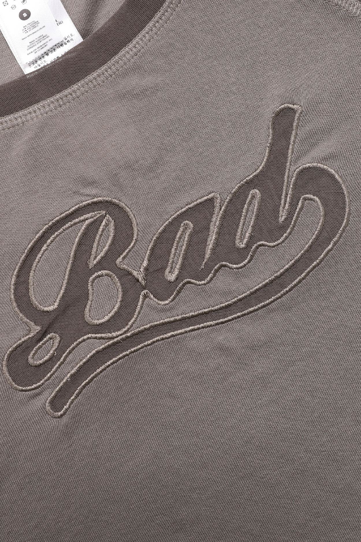 Badblood Second Skin Contrast T-Shirt Tobacco