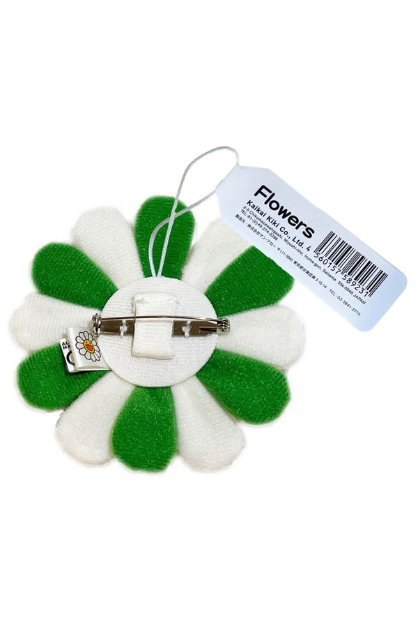 村上隆 Takashi Murakami 花鑰匙圈 綠色/白色
