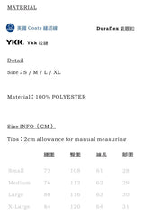 Unknowndomain 未知領域 U.N 遊俠 P0120 Shorts Grey